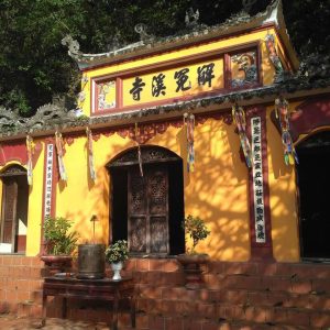 Hình ảnh đền Vân Song